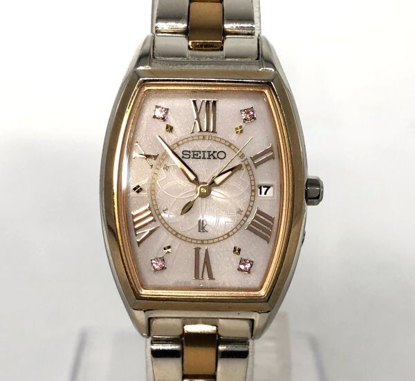 【限定】SEIKO ルキア 1B32-0AA0 腕時計 菱形 電波ソーラー 限定】SEIKO ルキア 1B32-0AA0 腕時計 菱形 電波ソーラー - メルカリ