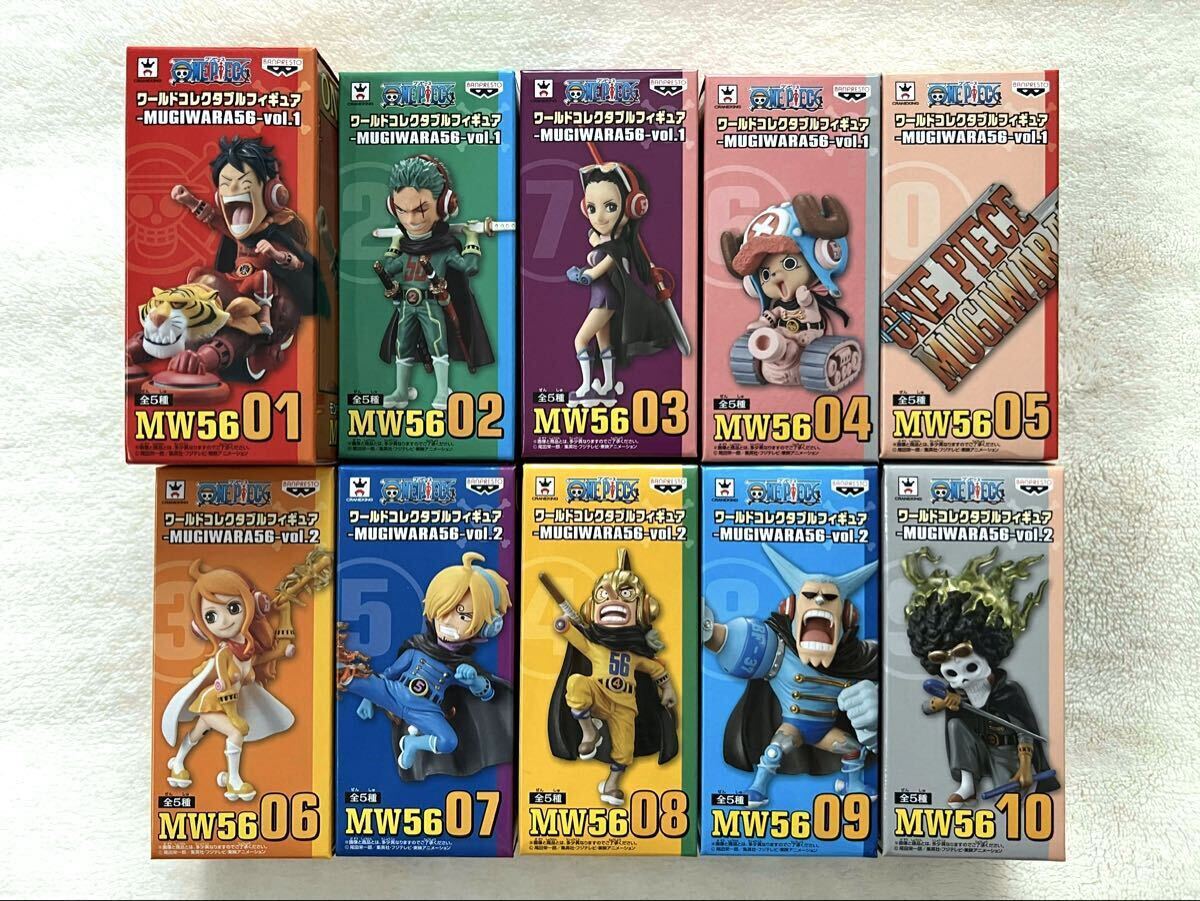 [未開封]ワンピース WCF MUGIWARA56 vol.1 & vol.2 One Piece World Collectable Figure: Mugiwara56 Vol. 2