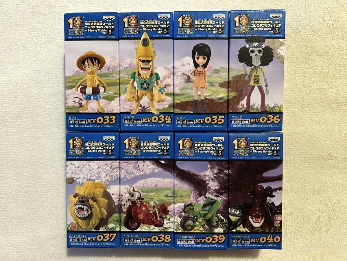 Yahoo!オークション -「ワールドコレクタブル ストロングワールド」の