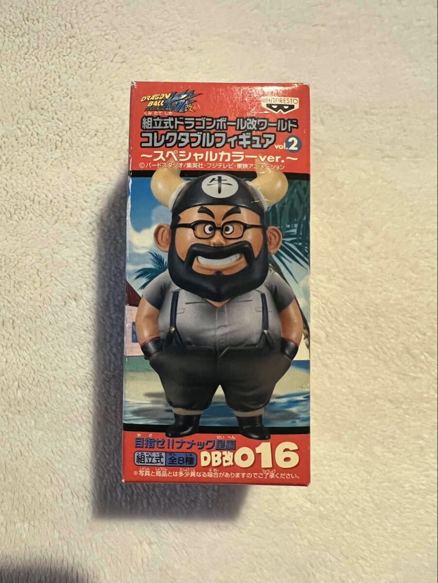 ドラゴンボール コレクタブル フィギュア 14個セット まとめ売り Amazon.co.jp: ドラゴンボールZ 劇場版 ワールドコレクタブル