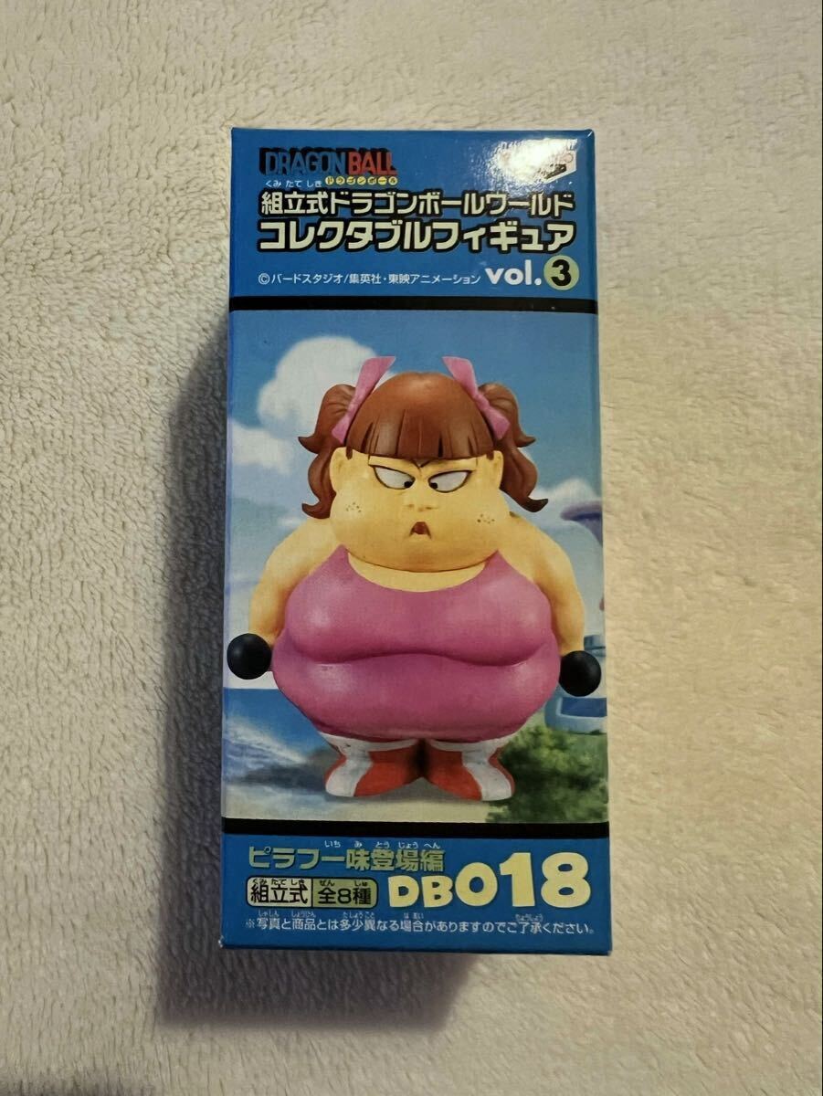 2025年最新】Yahoo!オークション -ドラゴンボールワールドコレクタブル