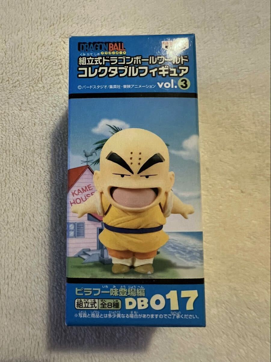 【匿名配送】ドラゴンボール　コレクタブル　サイバイマン　スペシャルカラー　未開封 2025年最新】Yahoo!オークション -ドラゴンボール コレクタブル