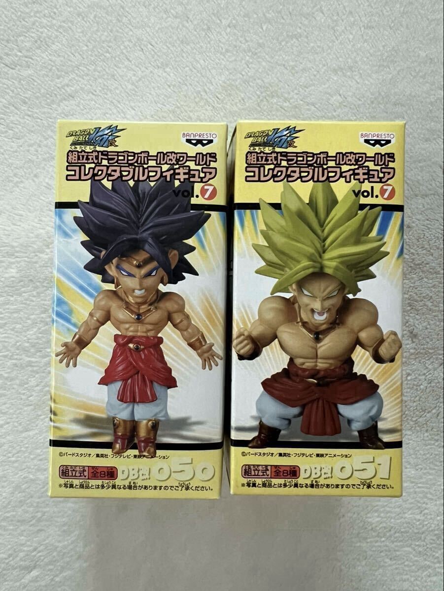 Yahoo!オークション -「ドラゴンボール改 コレクタブル vol.7」の落札