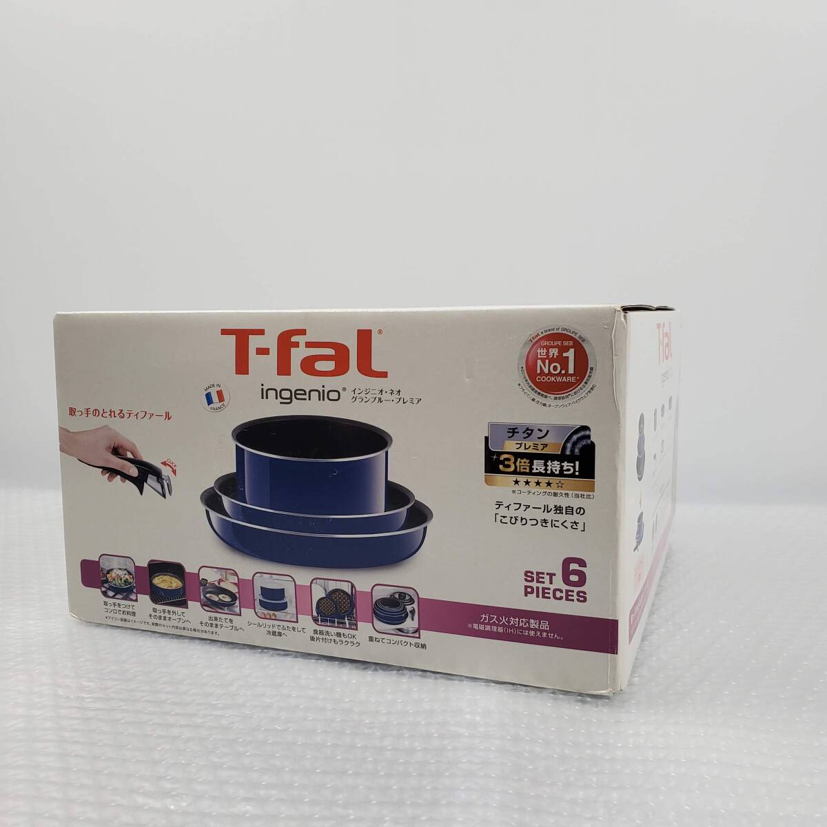 2025年最新】Yahoo!オークション -t-fal インジニオ セット(調理