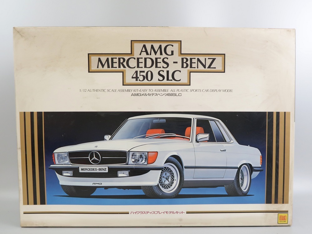 【希少】童友社 1/24 メルセデス 450SLC プラモデル T-GARAGE店長が組んでみたレビュー エッシー 1/24 メルセデス