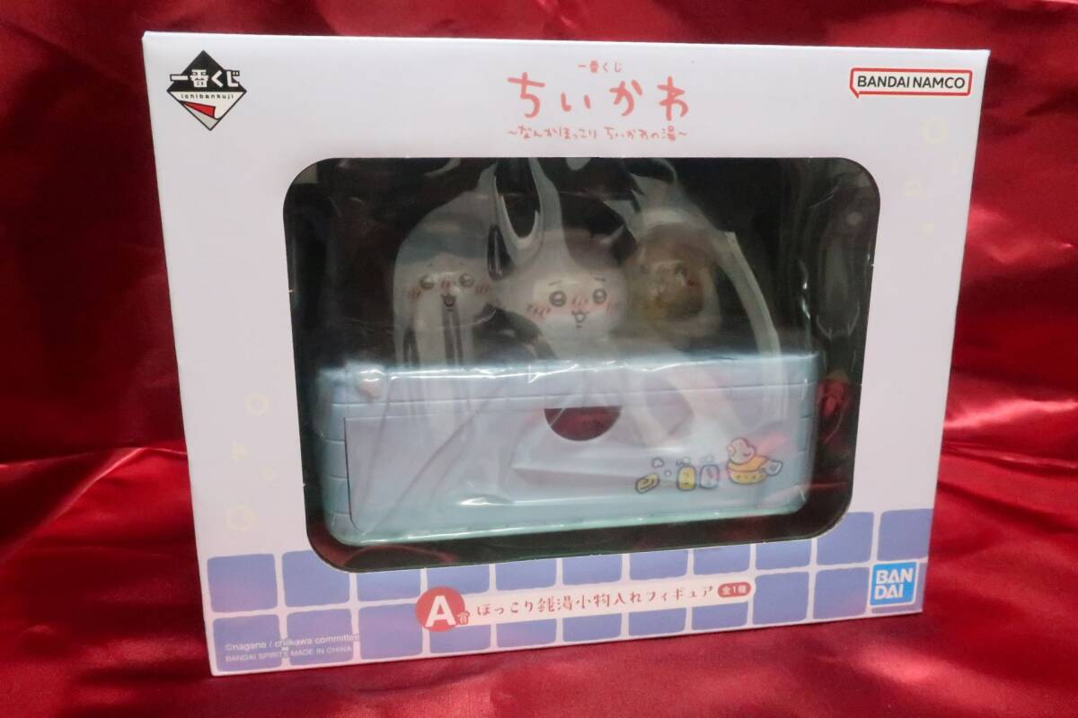 2025年最新】Yahoo!オークション -ちいかわ うさぎの中古品