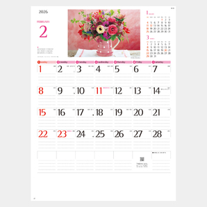 〈花〉フラワーオンザテーブル(NK-103)2026年カレンダー