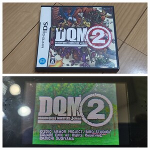 【DS中③】ドラゴンクエストモンスターズ ジョーカー2 ドラゴンクエストモンスターズ ジョーカー2 DS Nintendo ニンテンドーDS