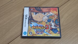 ※ケースのみ【DS-RB】イナズマイレブン2 ~脅威の侵略者~ ファイア