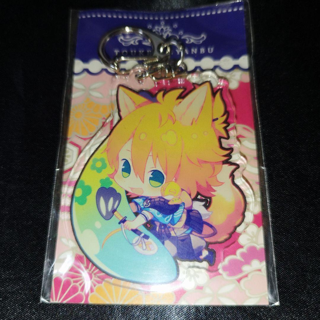 2025年最新】Yahoo!オークション -夢ノ内 刀剣乱舞の中古品・新品・未