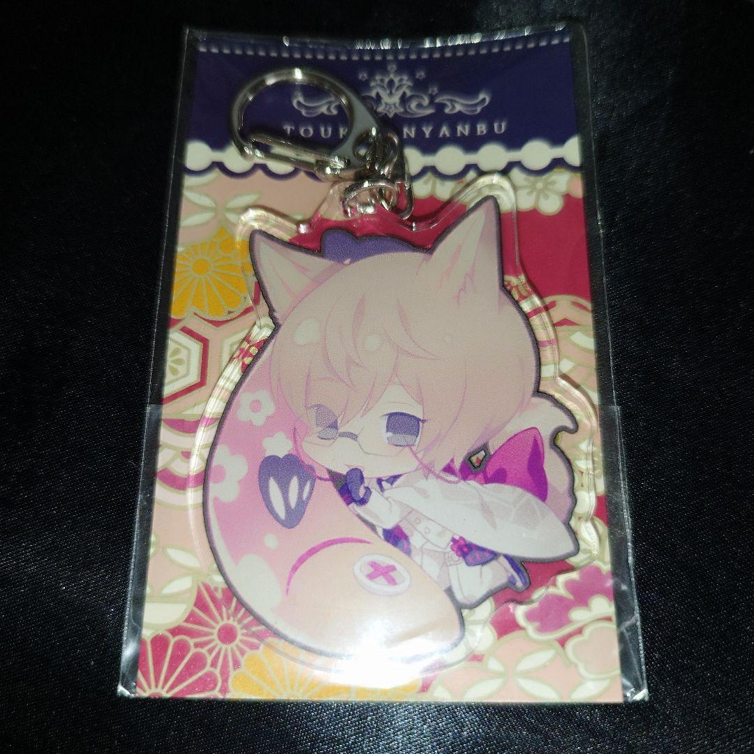 2025年最新】Yahoo!オークション -夢ノ内 刀剣乱舞の中古品