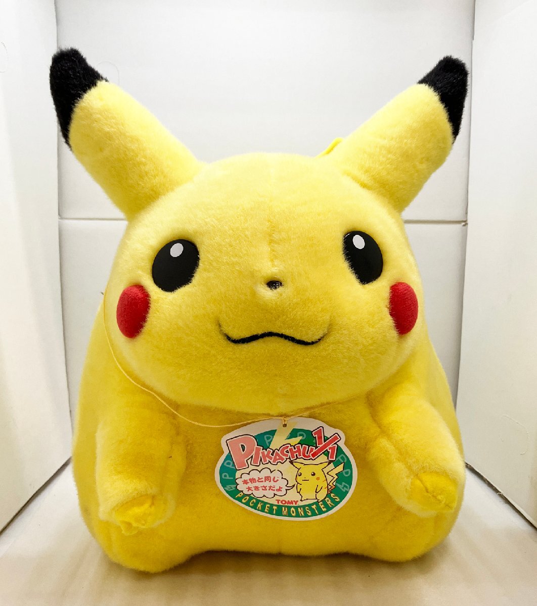 ピカチュウぬいぐるみ３０体以上まとめ売り ピカチュウぬいぐるみ30体以上まとめ売り