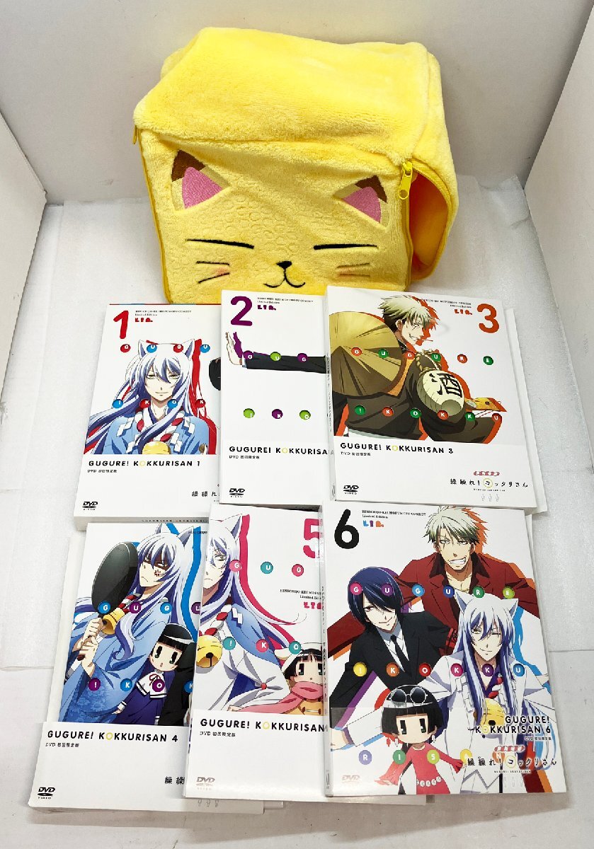 2025年最新】Yahoo!オークション -アニメdvdセットの中古品