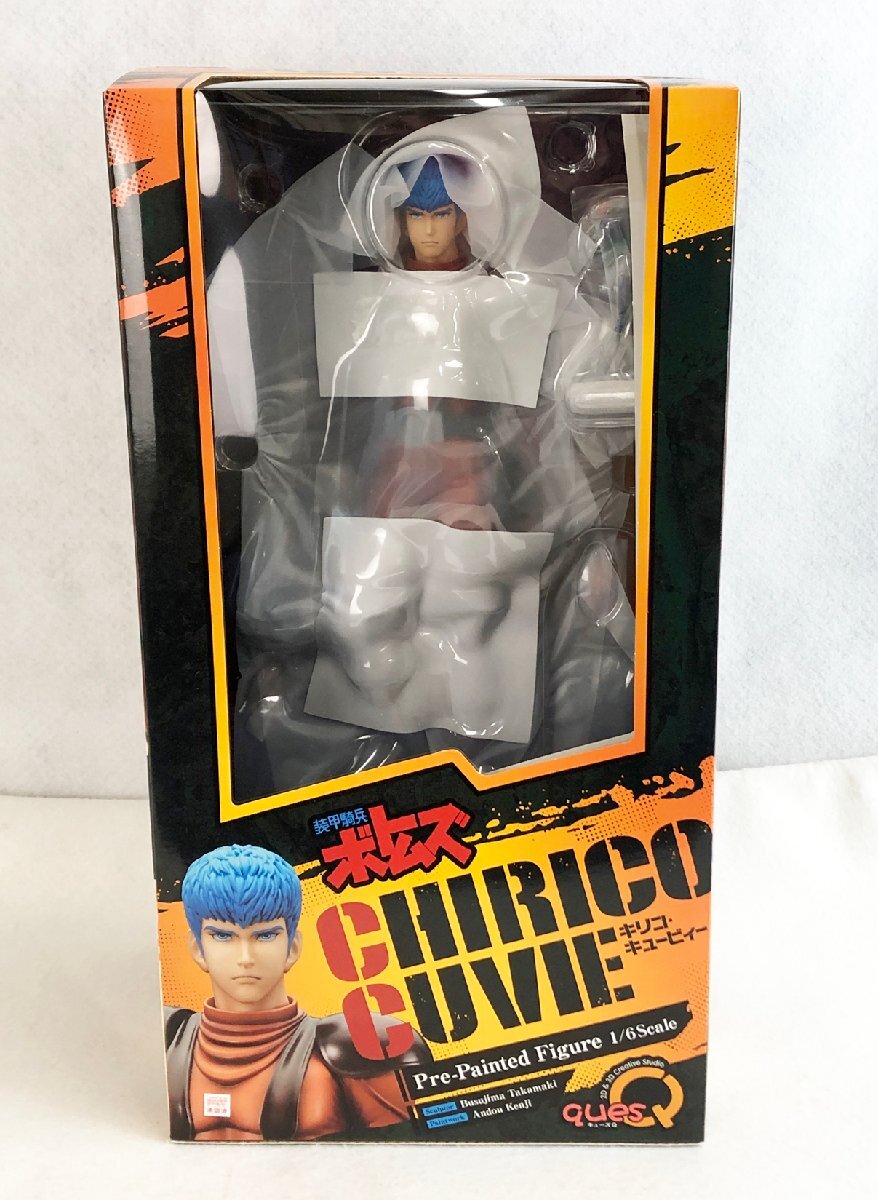 【特別限定ダブルパック同梱品／新品未開封】1/12 ボトムズ レッドショルダー 2025年最新】Yahoo!オークション -ボトムズ(フィギュア)の中古品