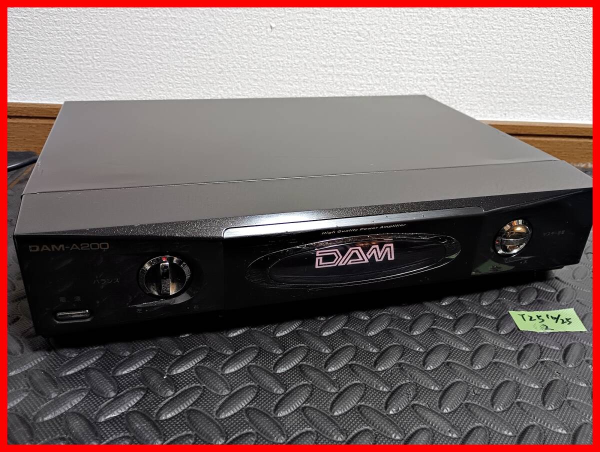 2025年最新】Yahoo!オークション -dam-a200?の中古品・新品・未