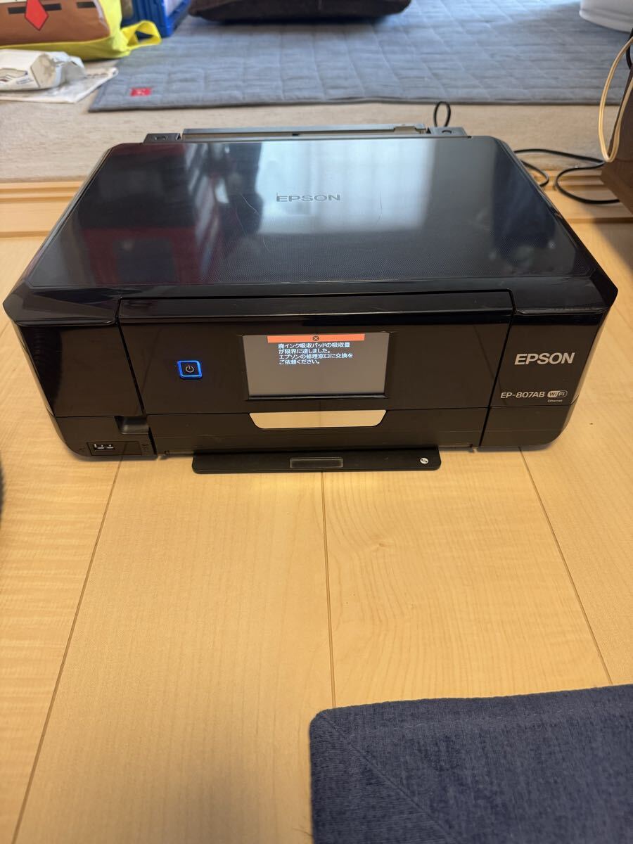 EPSON ジャンク　プリンター2台　① M01☆EPSON/PX-1600F/プリンター/ジャンク品/R5.11/16☆の通販
