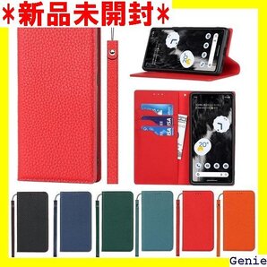 Eastwave for Google Pixel 7 ラットホール付き スプラット同梱 内蔵マグネット-レッド 7