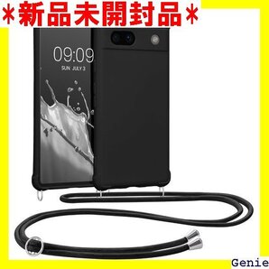 kwmobile スマホショルダー Google Pi ケース - TPU カバー 肩掛け ストラップ付き 黒色 20