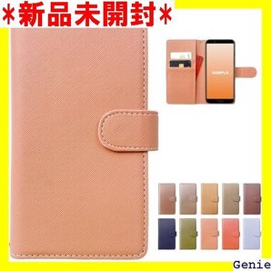 Google Pixel 9 / 9pro 専用 ケー ちょっと おしゃれ スマホケース NB ピンクベージュ 23