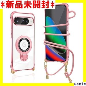 Google Pixel10 ケース クリア ショルダ 整可能 取り外し可能 落下防止 紛失防止 ローズゴールド 44
