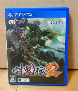 討鬼伝2 【PS Vitaソフト】