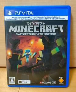 マインクラフト / Minecraft PlayStation Vita Edition 【PS Vitaソフト】
