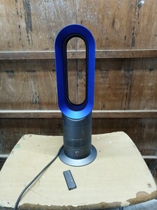 ダイソン dyson hot+cool AM09 セラミックファンヒーター 扇風機 通電OK 2020年製