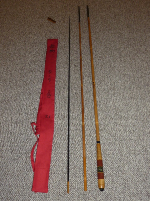 Yahoo!オークション -「若駒」(ヘラブナ竿) (ヘラブナ竿、コイ竿