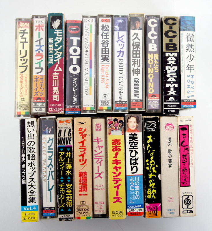 2025年最新】Yahoo!オークション -演歌 カセット テープの中古品