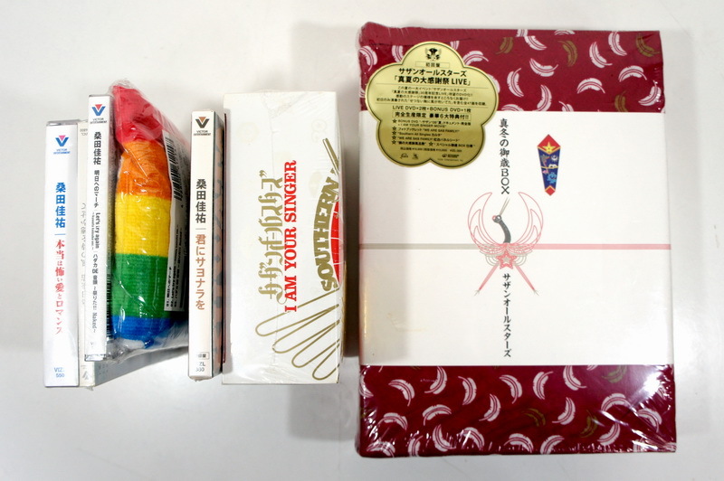 サザンオールスターズ　店頭用非売品CD 非売品CD「サザンオールスターズ/TAISHITA SAMPLER '95」の通販
