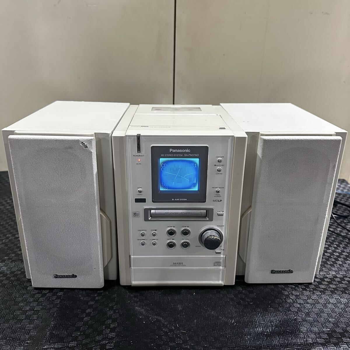 パナソニック SC-PM37MD オークション比較 - 価格.com