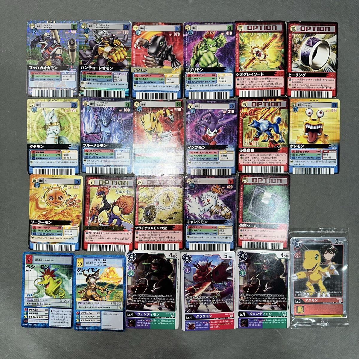 デジモン ターミナル バンダイ 2000年 2025年最新】Yahoo!オークション -デジモンバトルターミナルの