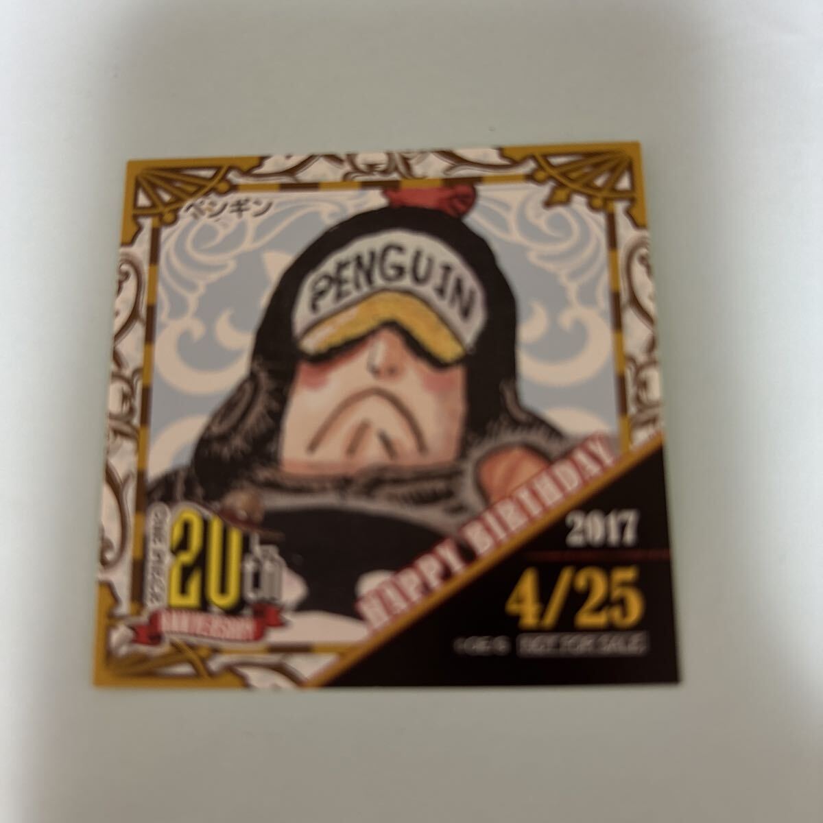 2025年最新】Yahoo!オークション -365日ステッカーの中古品