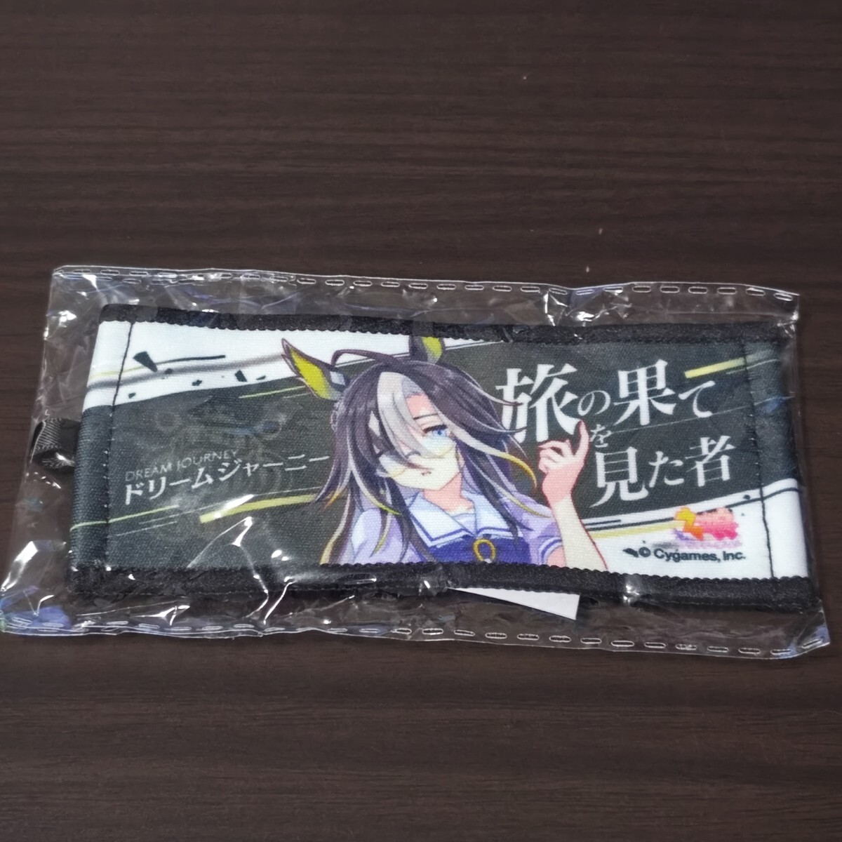 ウマ娘 6th リアルガチャ 公式ミニ応援タオルキーホルダー