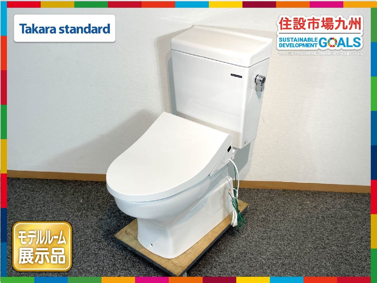 INAX トイレ Z-2356 未使用 楽天市場】【中古】K▽LIXIL INAX トイレ シャワートイレ 便器