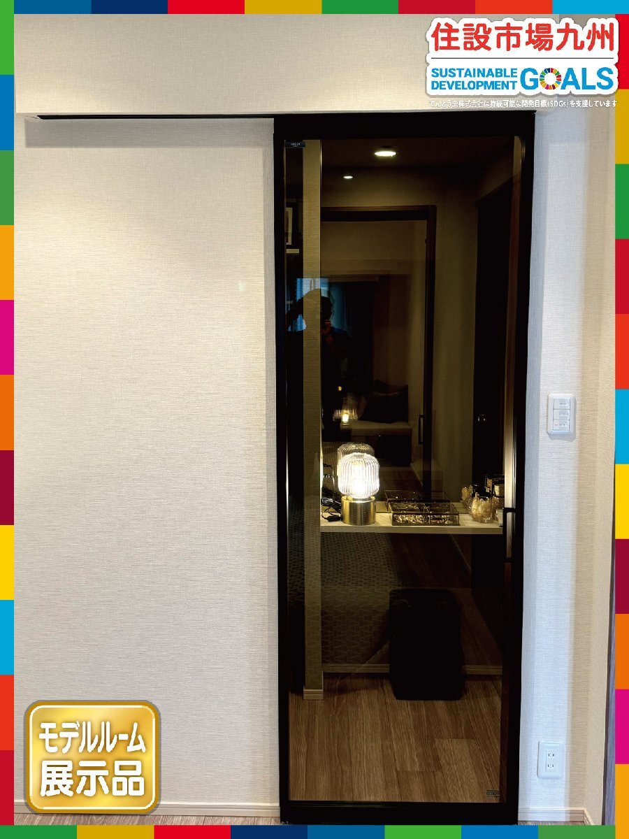 AEB29_Yy◆モデルR展示設置品◆W1700 引戸◆三方枠・上下レール付き◆下枠無し◆枠内内 W1700 H2080 D135 第26回「シンプルなアウトライン引き戸」 \u2013 Vectorworks Design Blog