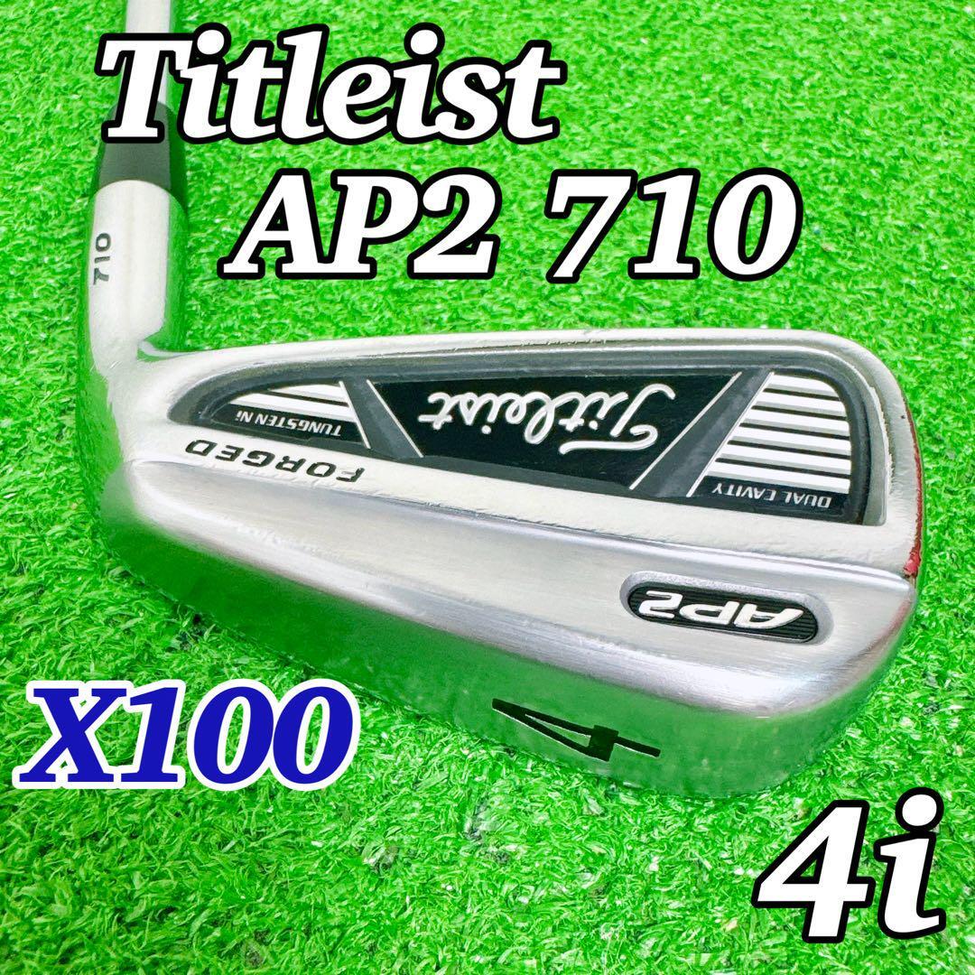 2025年最新】Yahoo!オークション -タイトリスト4番アイアンの