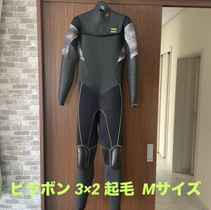 ★大人気メーカー BILLABONG ビラボン ウェットスーツ  セミドライ 3×2ミリ  美品 使用10回★