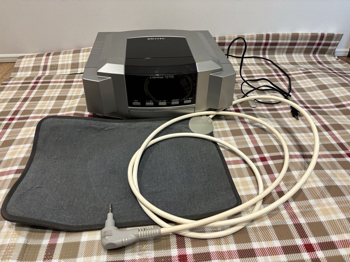 リブマックス12700　温熱マット【動作未確認】 楽天市場】【中古】リブマックス12700【9年保証】バイオテック株式会社