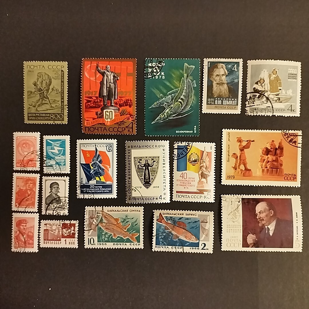 【激レア】CCCP ソ連 切手コレクション 275枚以上｜未使用多数｜アルバム付 激レア】CCCP ソ連 切手コレクション 275枚以上｜未使用多数