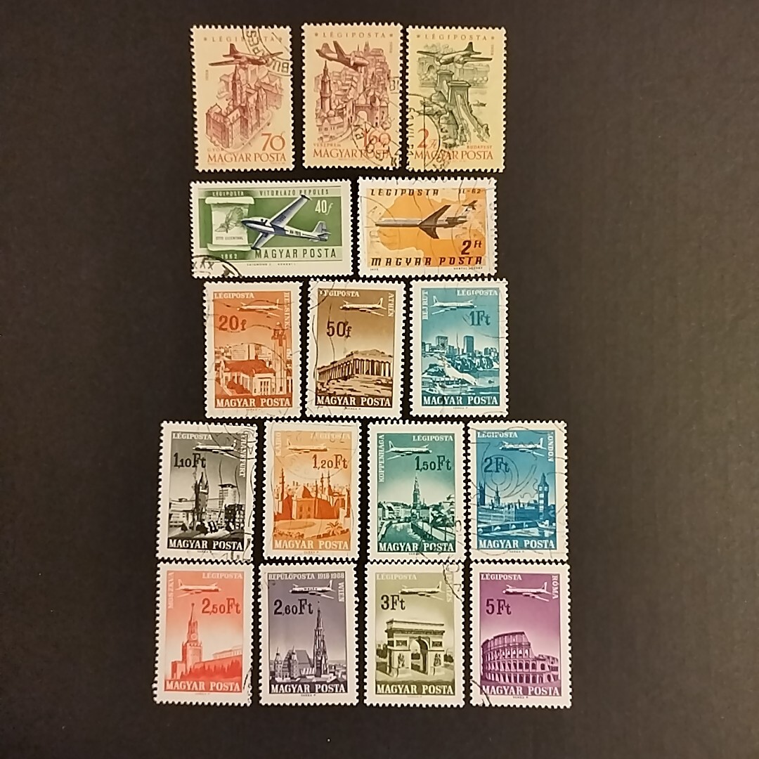 ハンガリー切手 Yahoo!オークション -「ハンガリー切手」の落札相場・落札価格