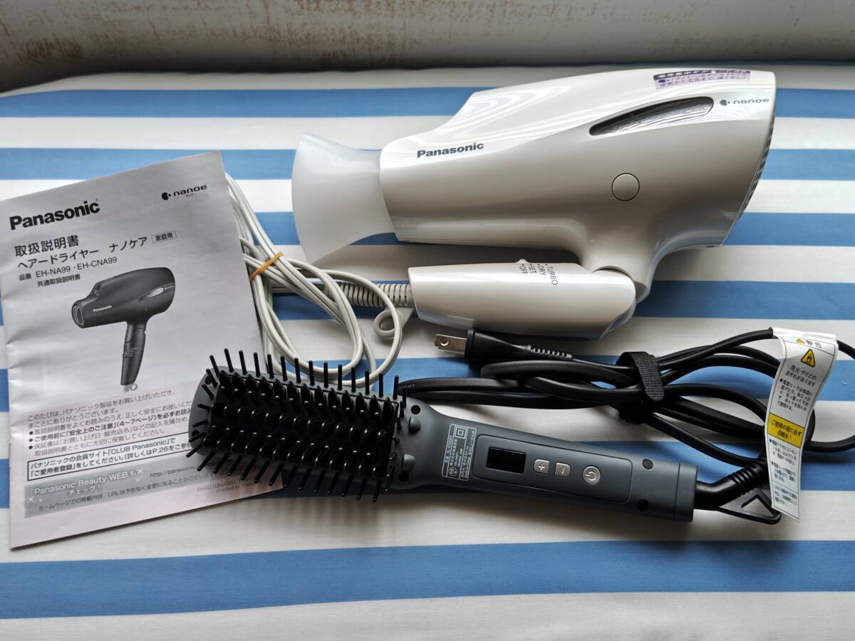 Panasonic ナノケア(ジャンク品) ヘアドライヤー Amazon.co.jp: パナソニック ヘアドライヤー ナノケア 高浸透