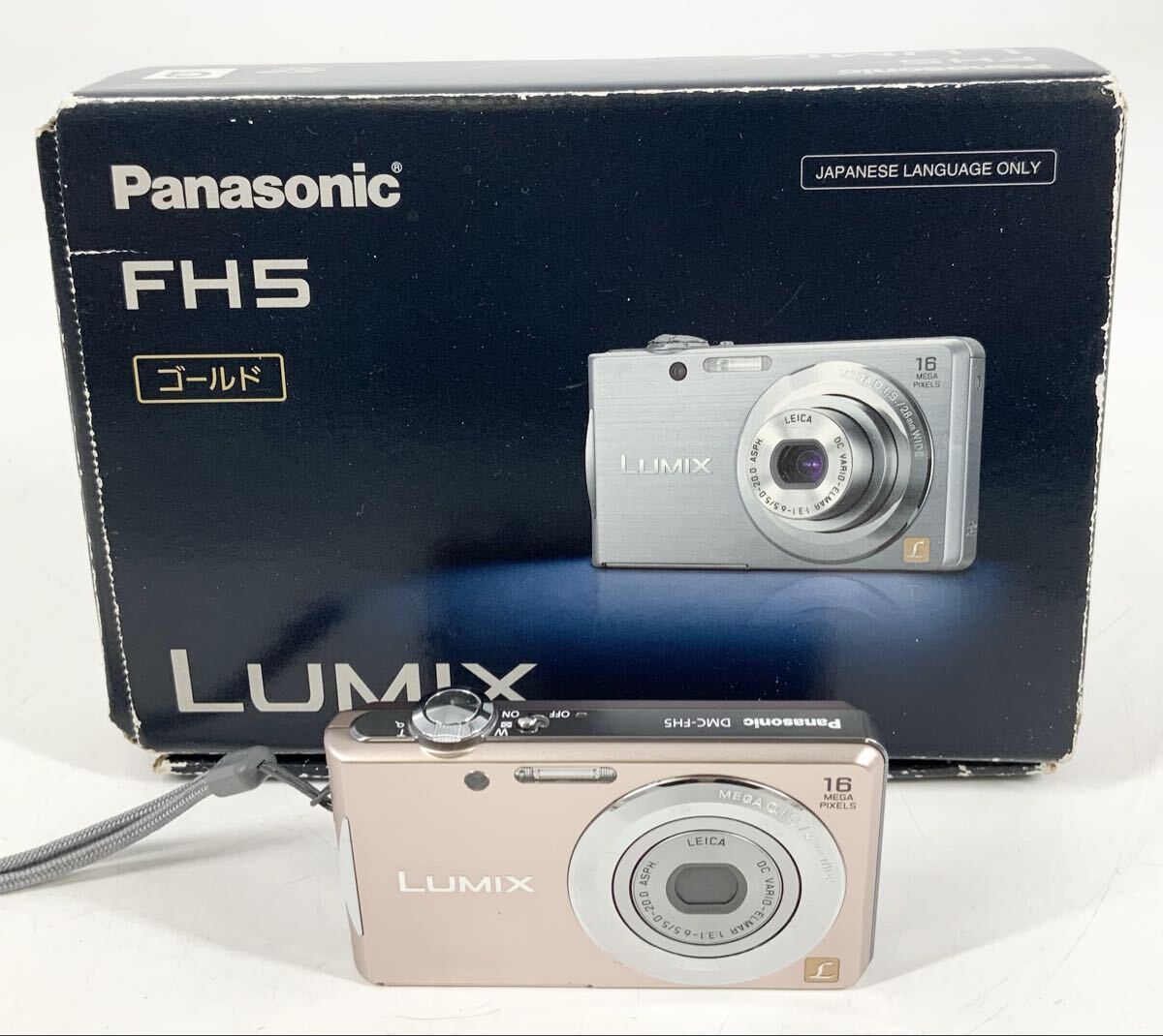 2025年最新】Yahoo!オークション -lumix dmc-fh5の中古品・新品