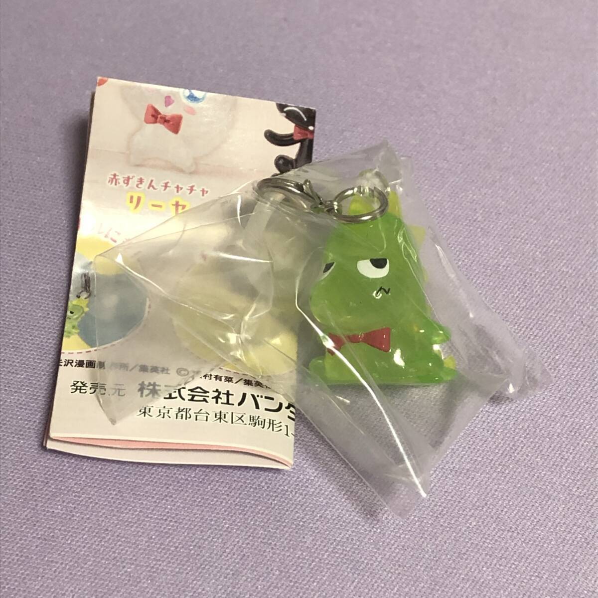 天使なんかじゃない スドーザウルス×レスポ 限定ピンバッチ めじるしアクセサリー 天使なんかじゃない スドーザウルス×レスポ 限定ピンバッチ めじ