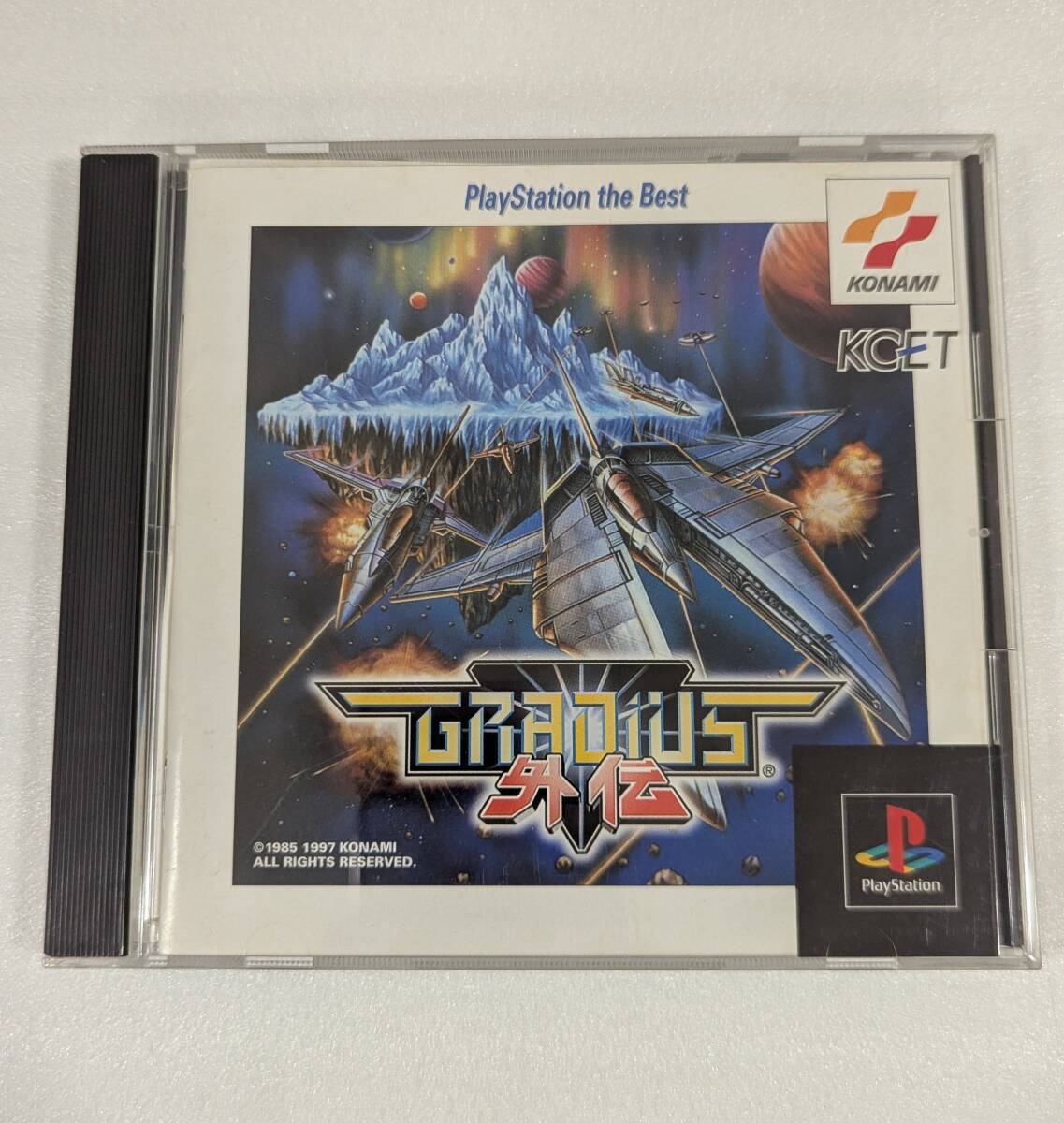 2025年最新】Yahoo!オークション -psシューティング