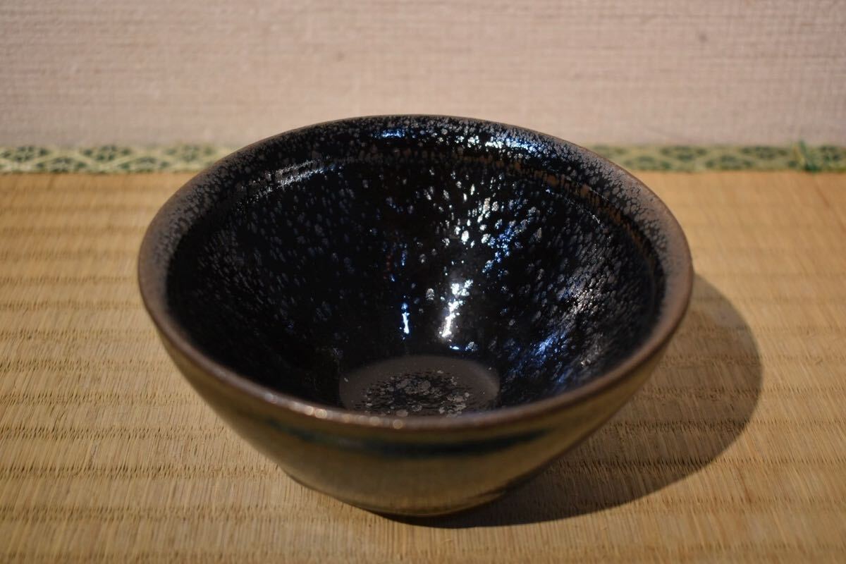 2025年最新】Yahoo!オークション -中国天目茶碗の中古品・新品