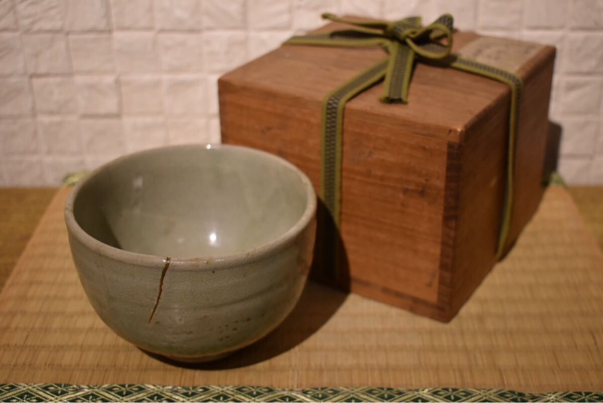 茶碗■伝世木原茶碗 江戸期 半陶半磁器 金次直し 古美術 時代物 骨董品■ 茶碗□伝世木原茶碗 江戸期 半陶半磁器 金次直し 古