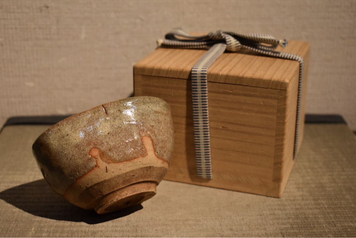 2025年最新】Yahoo!オークション -唐津焼 茶碗の中古品・新品