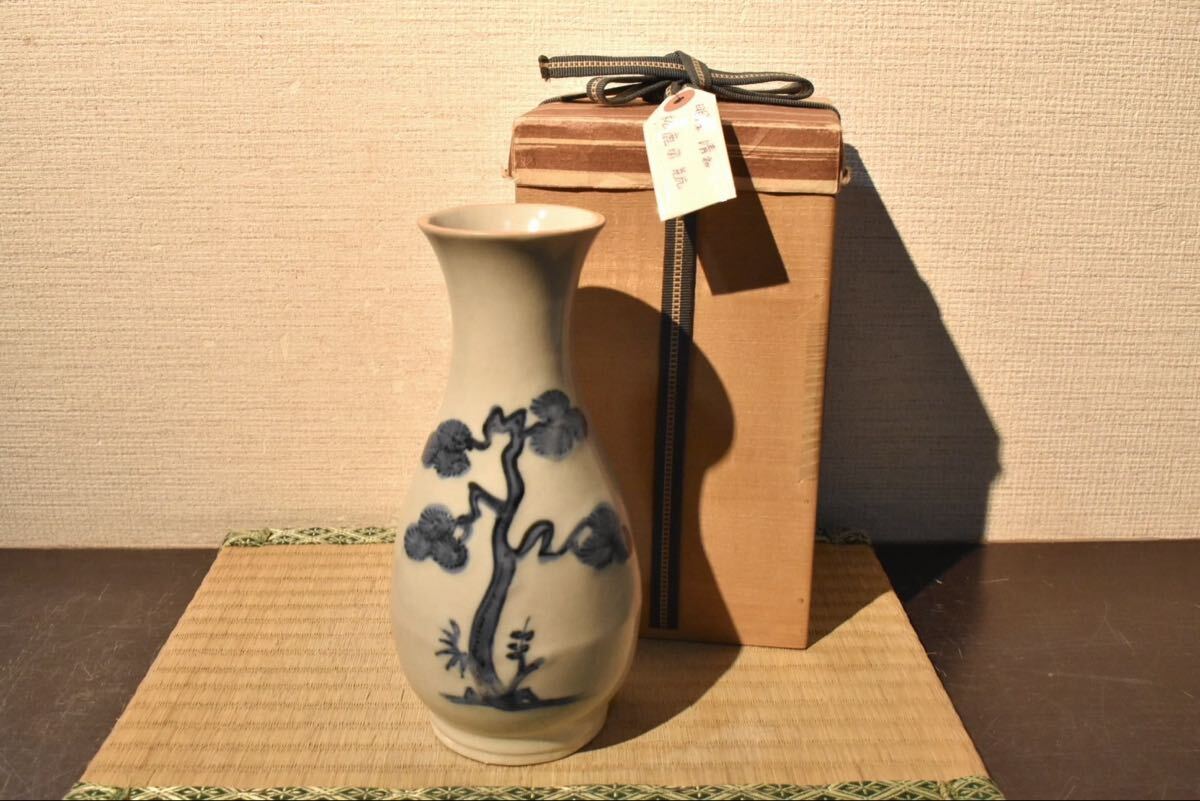 骨董　アンティーク　染付　花瓶　ガーデニング imgrc0103548534.jpg