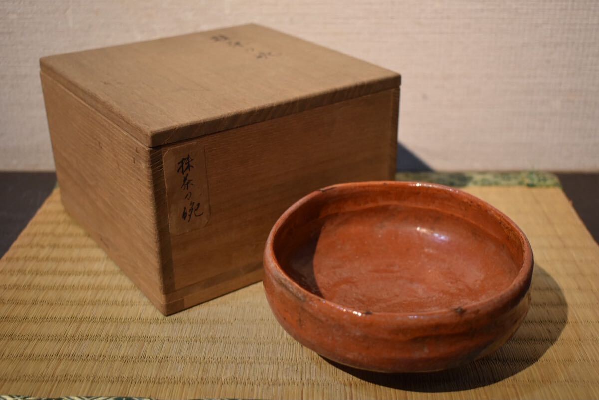 2025年最新】Yahoo!オークション -骨董品 茶碗の中古品・新品
